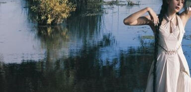 Perfect Tale About Her